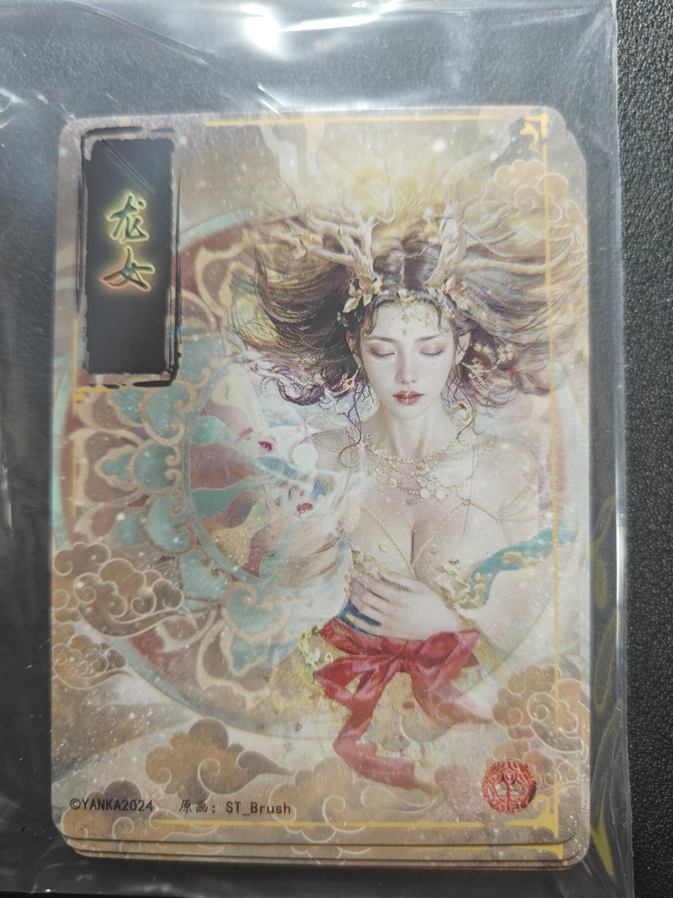 天玑星卡拍第183期《4.2周四截拍》持续收拍收评中 满赠卡需备注