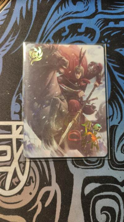 霸总卡牌第四期 - 趣卡社卫青群卡 306/366