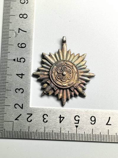 小驴勋章奖章收藏4月4日周六晚六点拍卖（珍爱和平，收藏战争，铭记历史，勿忘国耻，忠党爱国。有偿代拍，送拍规则在简介最后，参拍须阅读规则后再参拍，关系到运费包装发货时效真假辨别等关键信息，拍卖时不再发原图，看大图店主微信码在拍卖店铺介绍里） - 现代工艺品 二级东线解放 非原品