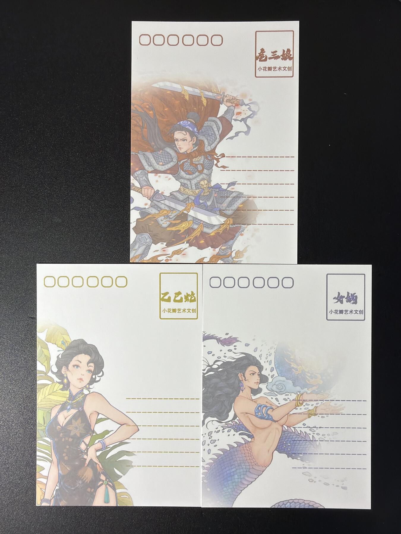 NO.29 好又多金牌大场，每周一站式配齐，方便凑单！（卖家送拍0抽成！周6晚9点截拍！）