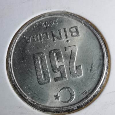 沼泽如烟--第1043场 - 土耳其2020年25万里拉