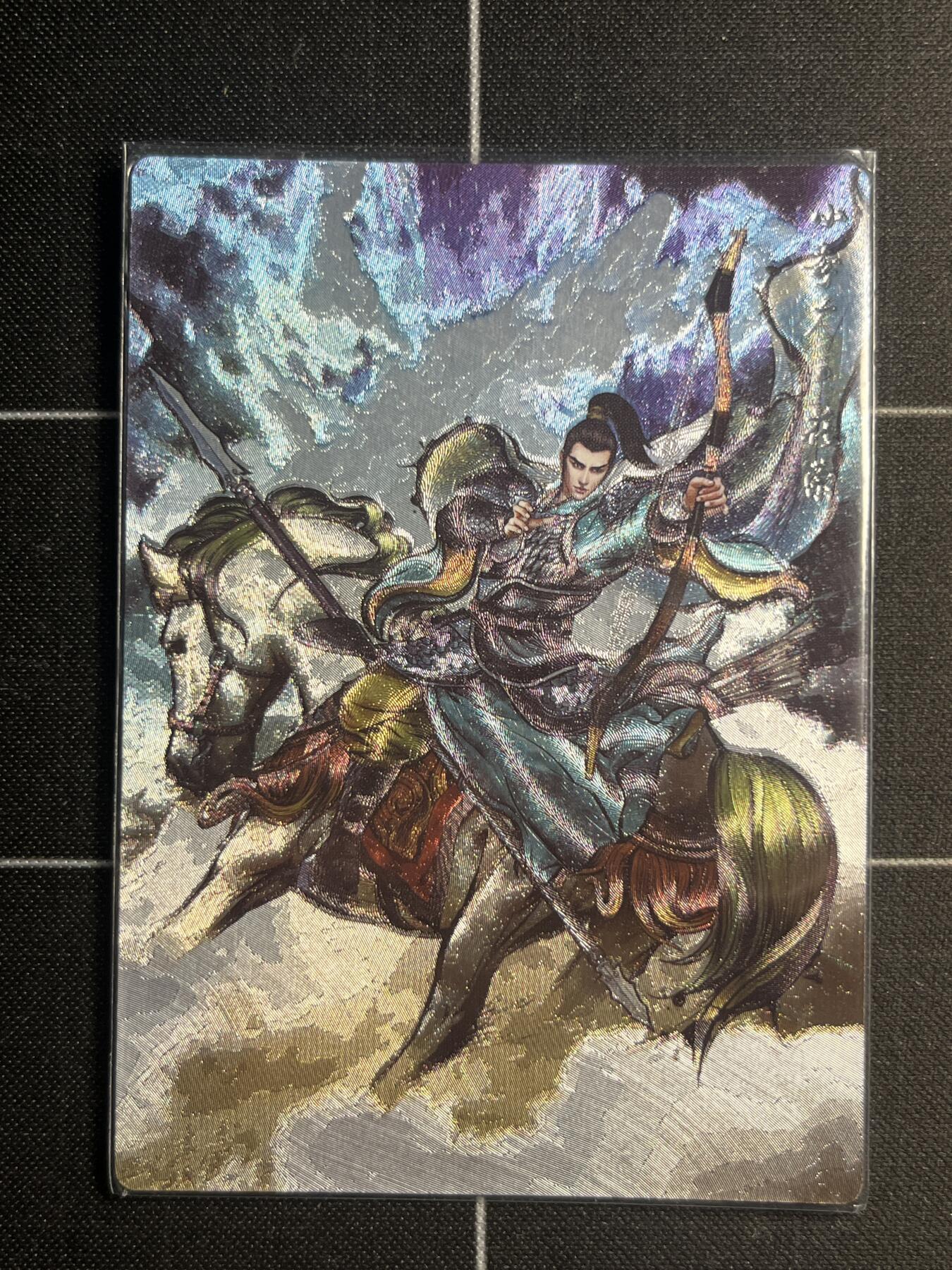 欢迎送拍、零成本上架，释放现金流，合理分配上拍卡品