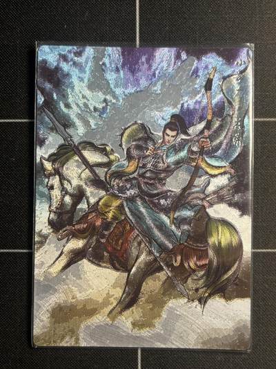 欢迎送拍、零成本上架，释放现金流，合理分配上拍卡品 - 【78/99折光】张建东 花荣 卡德曼&水浒