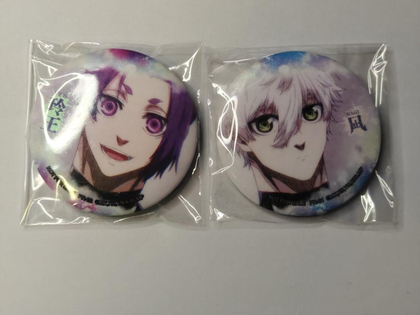 龙虎卡牌-八一场（满200元包邮，无佣金，每周六结拍，欢迎送拍） 吧唧2块 卡游蓝色禁区