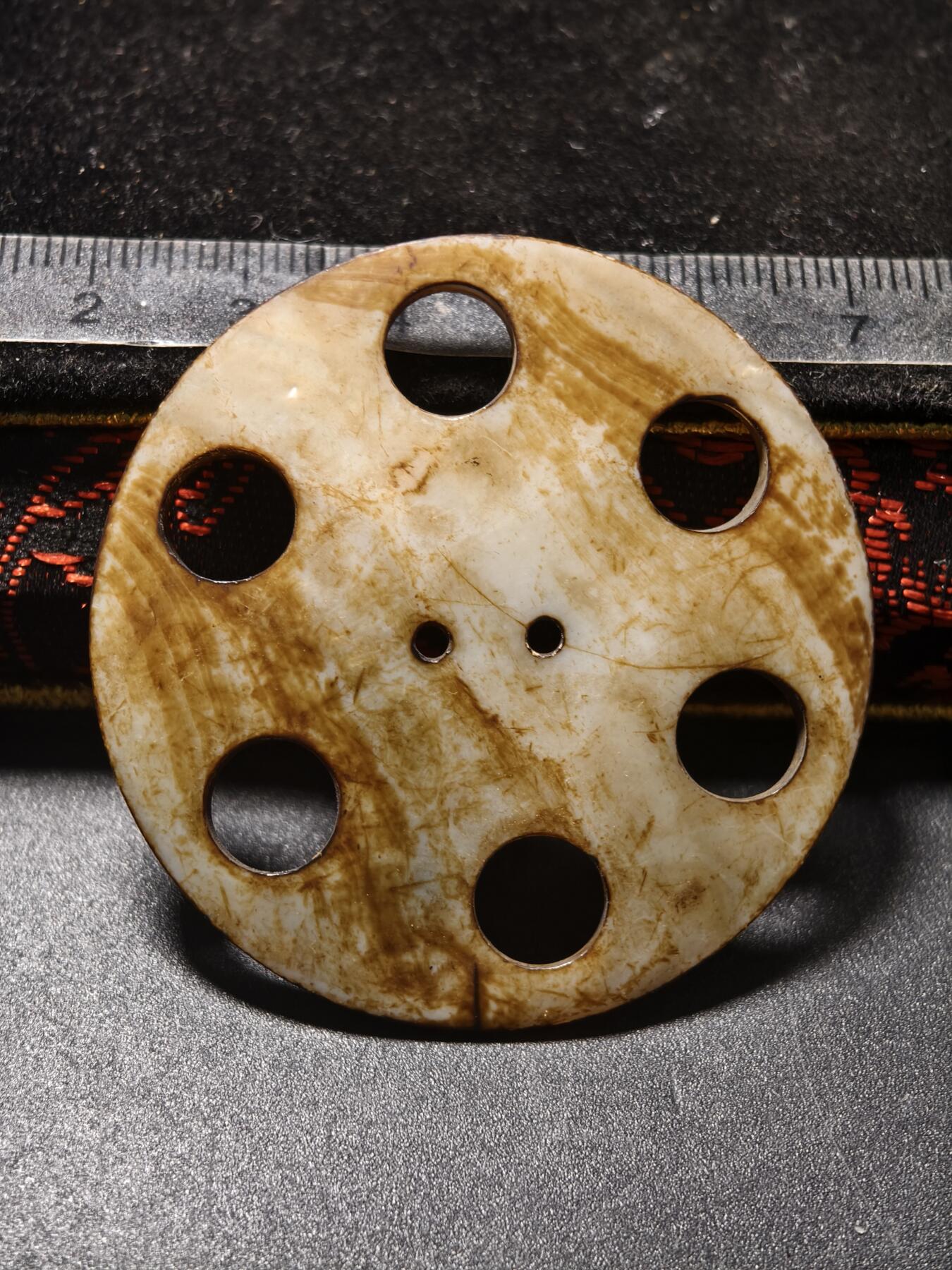 124期新疆红钱粟特钱币丝路钱币专场 老扣子