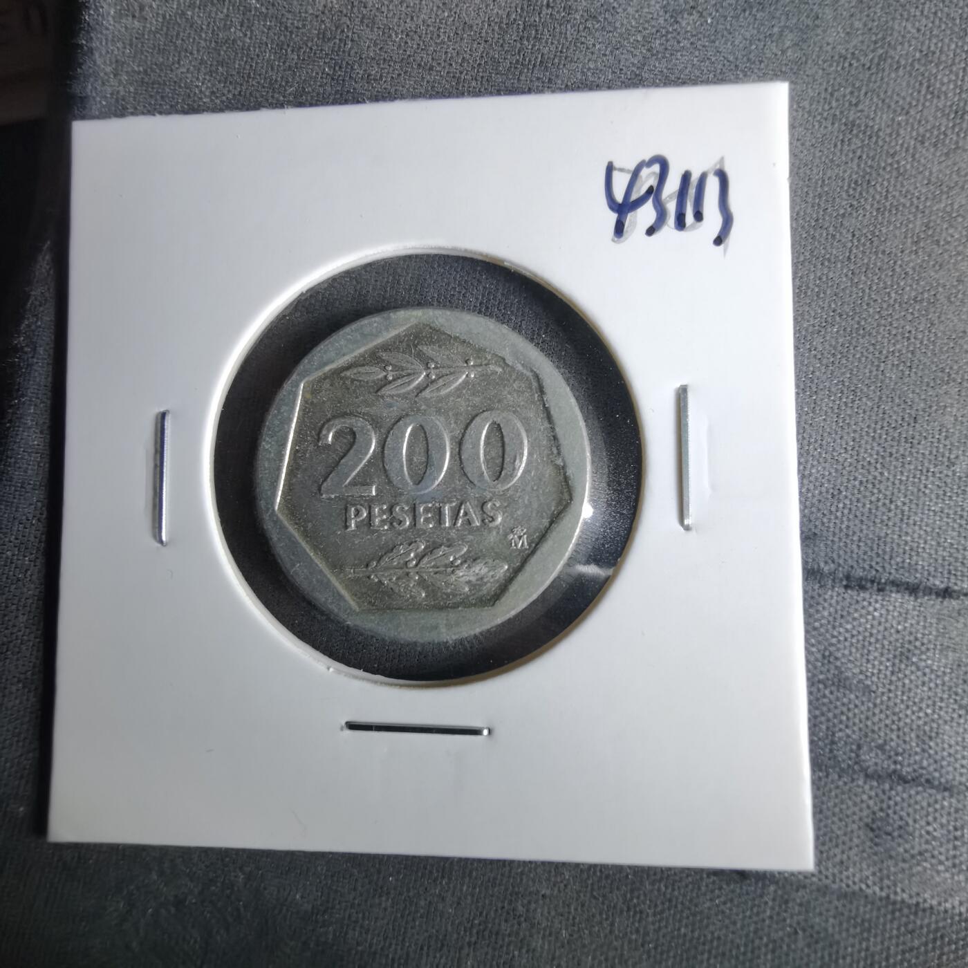 沼泽如烟--第1043场 西班牙1988年200比塞塔