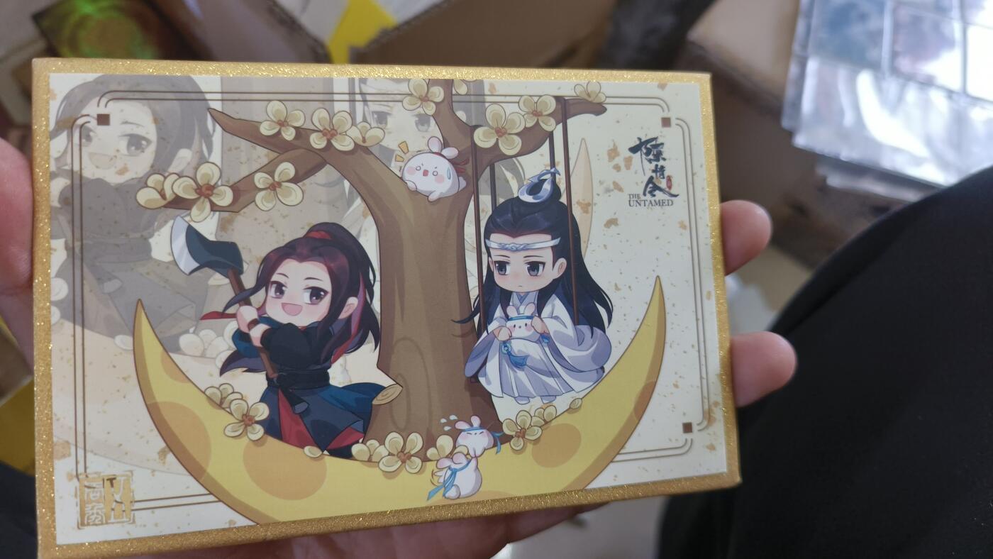 霸总卡牌第四期 陈情令色纸