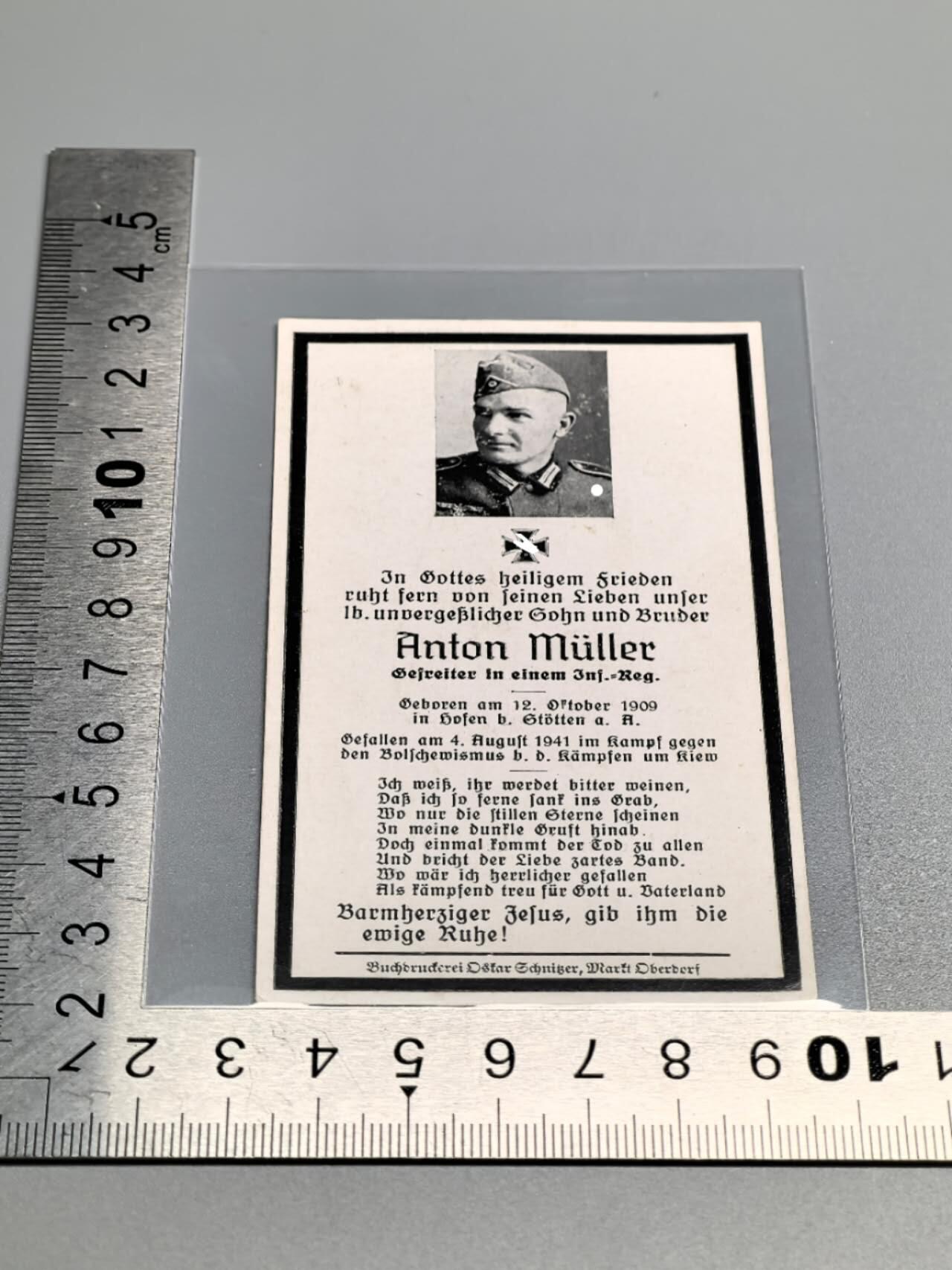 小驴勋章奖章收藏4月4日周六晚六点拍卖（珍爱和平，收藏战争，铭记历史，勿忘国耻，忠党爱国。有偿代拍，送拍规则在简介最后，参拍须阅读规则后再参拍，关系到运费包装发货时效真假辨别等关键信息，拍卖时不再发原图，看大图店主微信码在拍卖店铺介绍里） 讣告卡片