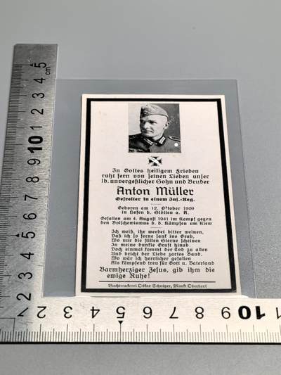 小驴勋章奖章收藏4月4日周六晚六点拍卖（珍爱和平，收藏战争，铭记历史，勿忘国耻，忠党爱国。有偿代拍，送拍规则在简介最后，参拍须阅读规则后再参拍，关系到运费包装发货时效真假辨别等关键信息，拍卖时不再发原图，看大图店主微信码在拍卖店铺介绍里） - 讣告卡片