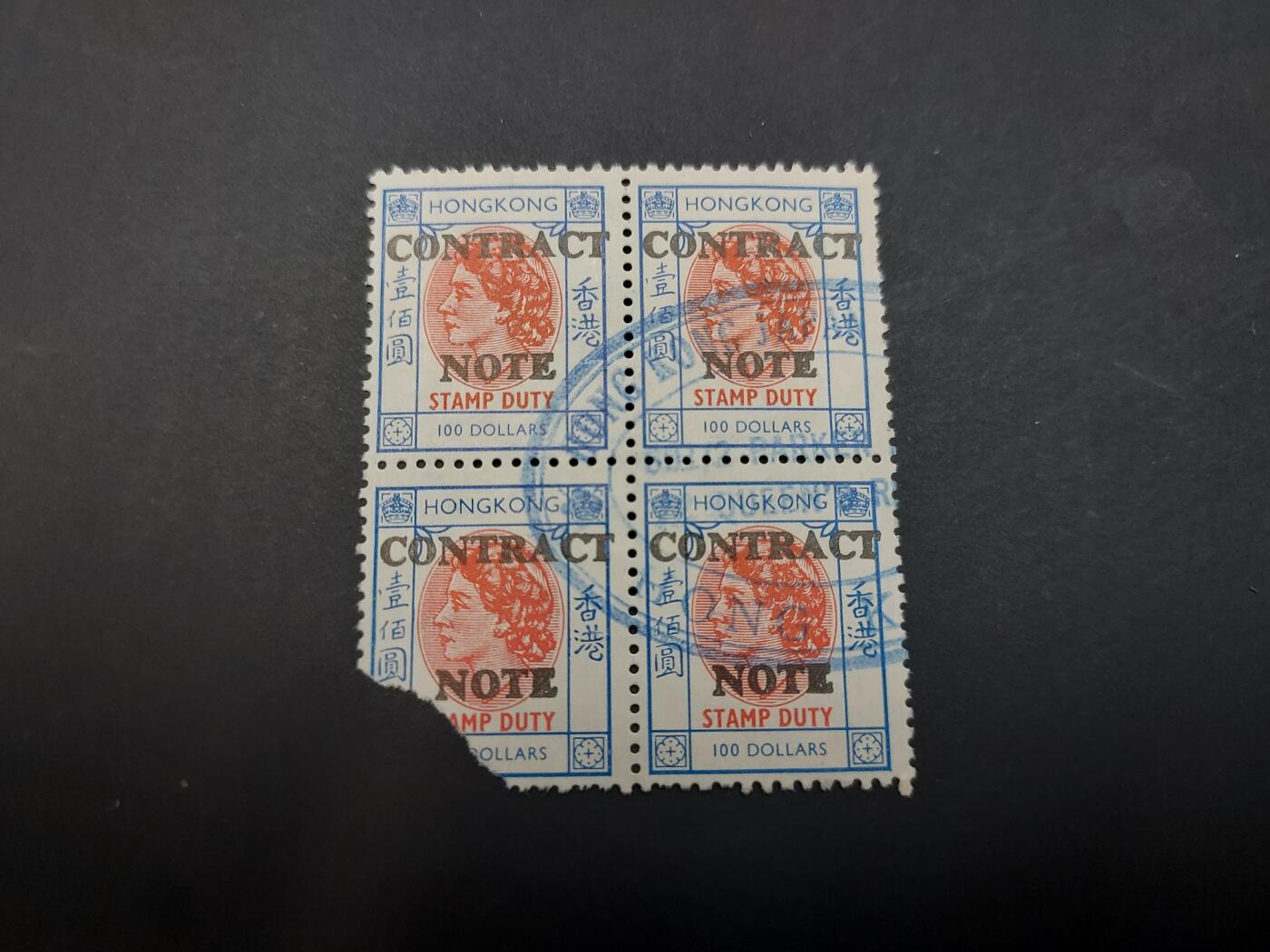 博彦收藏    4月8日 8点 邮票专场