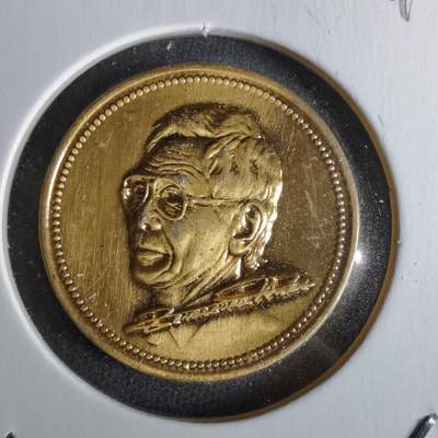 沼泽如烟--第1043场 - 人像章