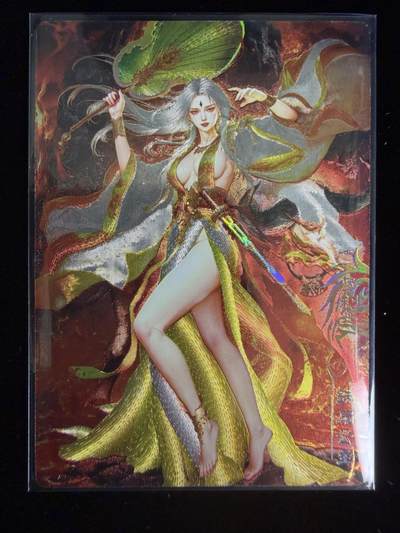 奇点卡牌限时专场 无佣金  所有卡牌独家赞助 部分卡牌支持多宫 流拍商品会循环上架 禁止小号扛价 拒绝套路 部分卡牌设有底价 大家放心拍！祝各位卡牌大佬名流身体健康！ - 奇点卡牌 宗Rich 玄灵谱西游-铁扇公主冷烫