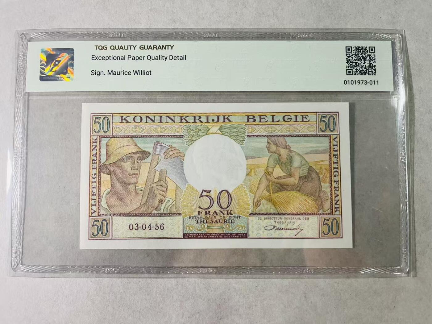 【礼羽收藏】🌏世界钱币拍卖第131期