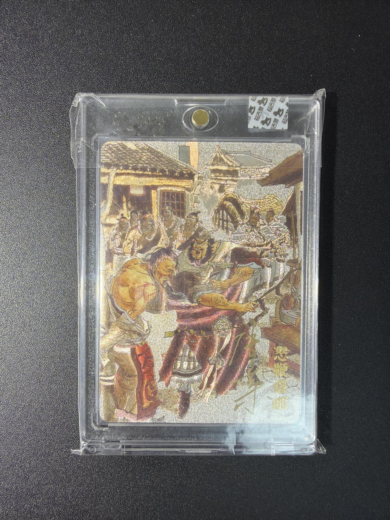 NO.29 好又多金牌大场，每周一站式配齐，方便凑单！（卖家送拍0抽成！周6晚9点截拍！）