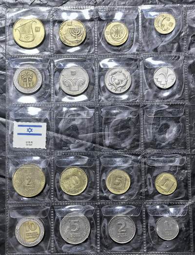 北京马甸外国币专卖第149期，外国币专场，陆续上拍，欢迎关注 - 以色列第三版8枚/套，2套