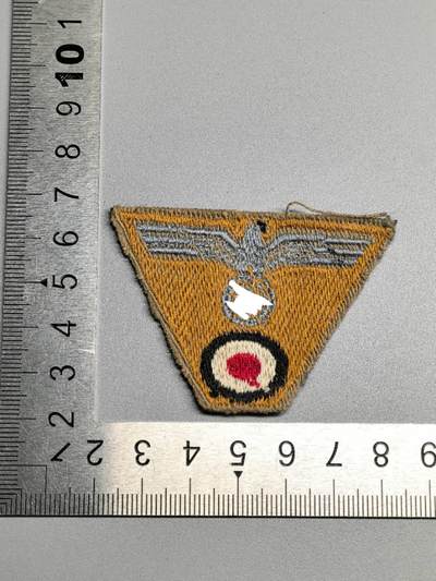 小驴勋章奖章收藏4月4日周六晚六点拍卖（珍爱和平，收藏战争，铭记历史，勿忘国耻，忠党爱国。有偿代拍，送拍规则在简介最后，参拍须阅读规则后再参拍，关系到运费包装发货时效真假辨别等关键信息，拍卖时不再发原图，看大图店主微信码在拍卖店铺介绍里） - 现代工艺品 非洲布帽徽 非原品