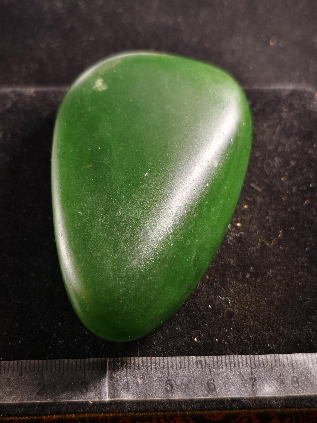 124期新疆红钱粟特钱币丝路钱币专场 琉璃手把件