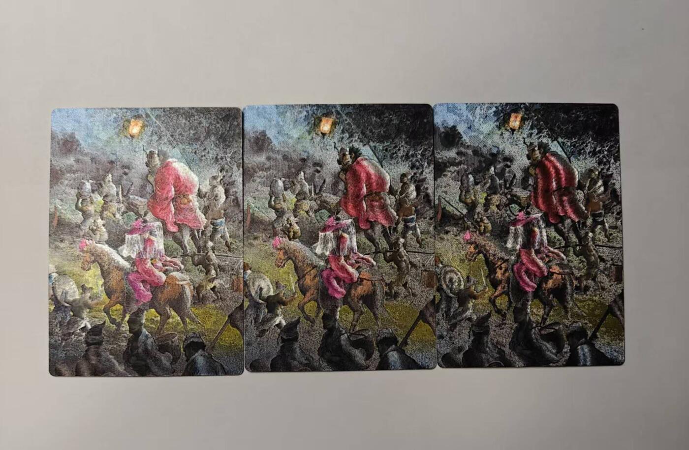 龙虎卡牌-八一场（满200元包邮，无佣金，每周六结拍，欢迎送拍）