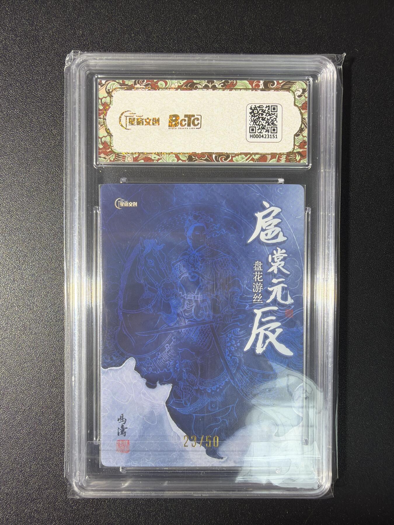 NO.29 好又多金牌大场，每周一站式配齐，方便凑单！（卖家送拍0抽成！周6晚9点截拍！）