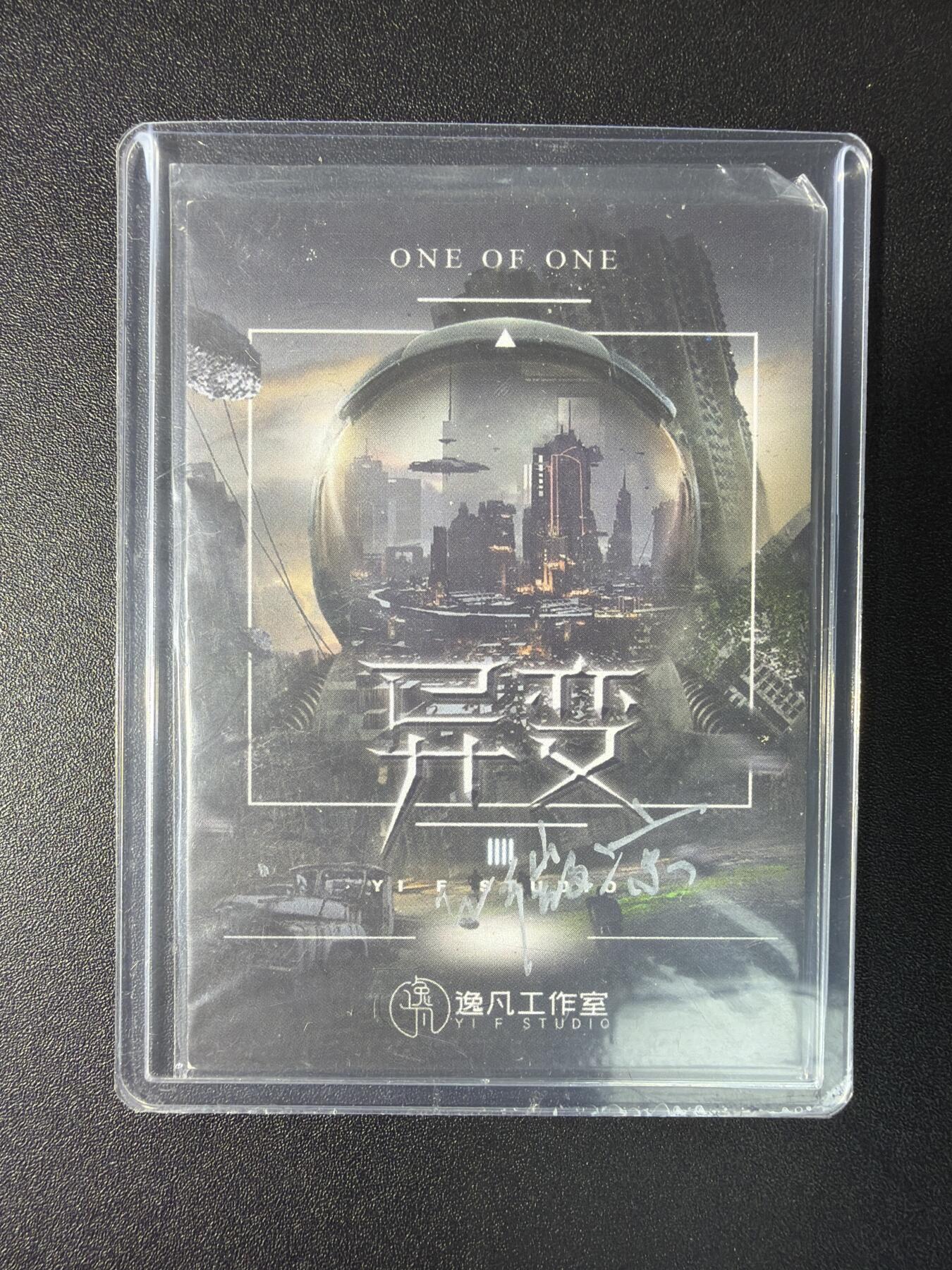 NO.29 好又多金牌大场，每周一站式配齐，方便凑单！（卖家送拍0抽成！周6晚9点截拍！）