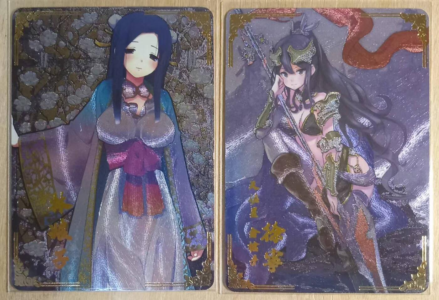 龙虎卡牌-八一场（满200元包邮，无佣金，每周六结拍，欢迎送拍）