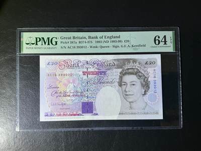 【礼羽收藏】🌏世界钱币拍卖第131期 - 英国e序列20镑 数字版 法拉第 pmg64e 无47