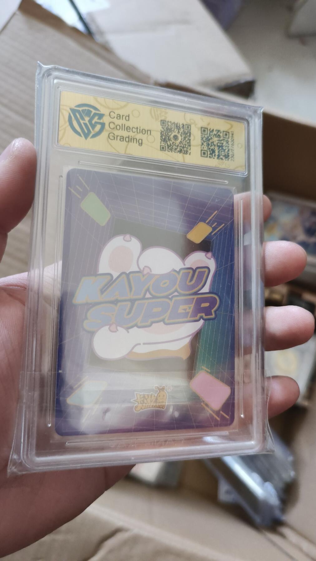 霸总卡牌第四期 星河织梦