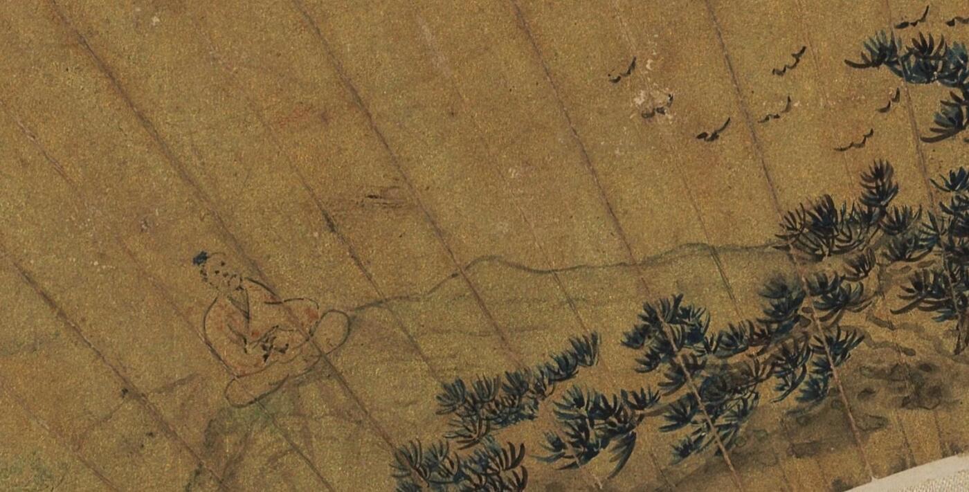 碧月说宝 近现代书画专场（七）