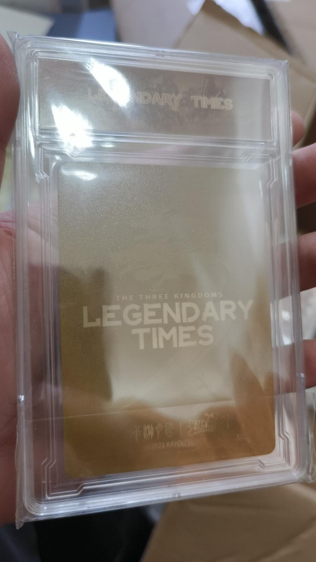 霸总卡牌第四期 卡游三国主题卡（黄）