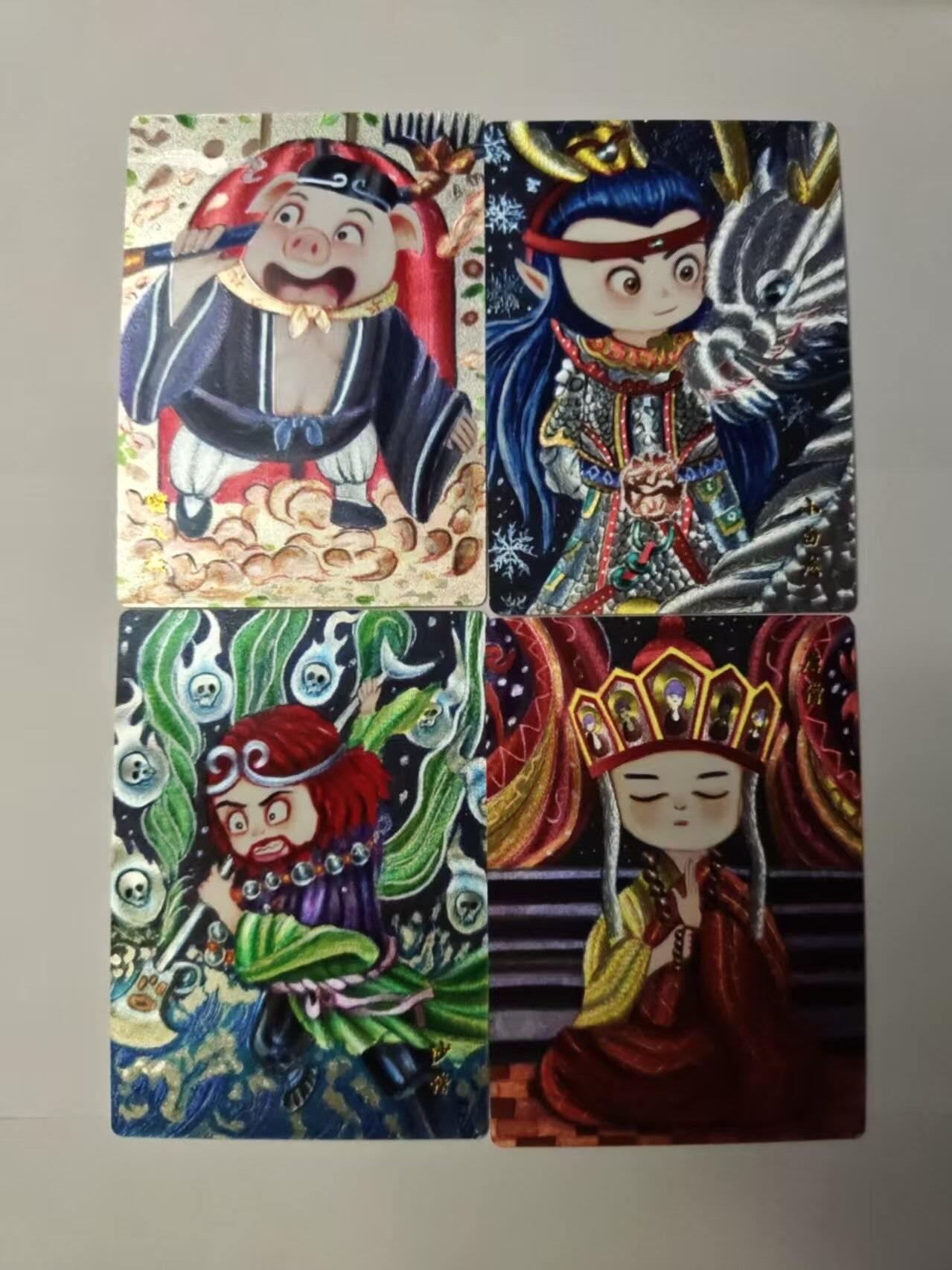 龙虎卡牌-八一场（满200元包邮，无佣金，每周六结拍，欢迎送拍）