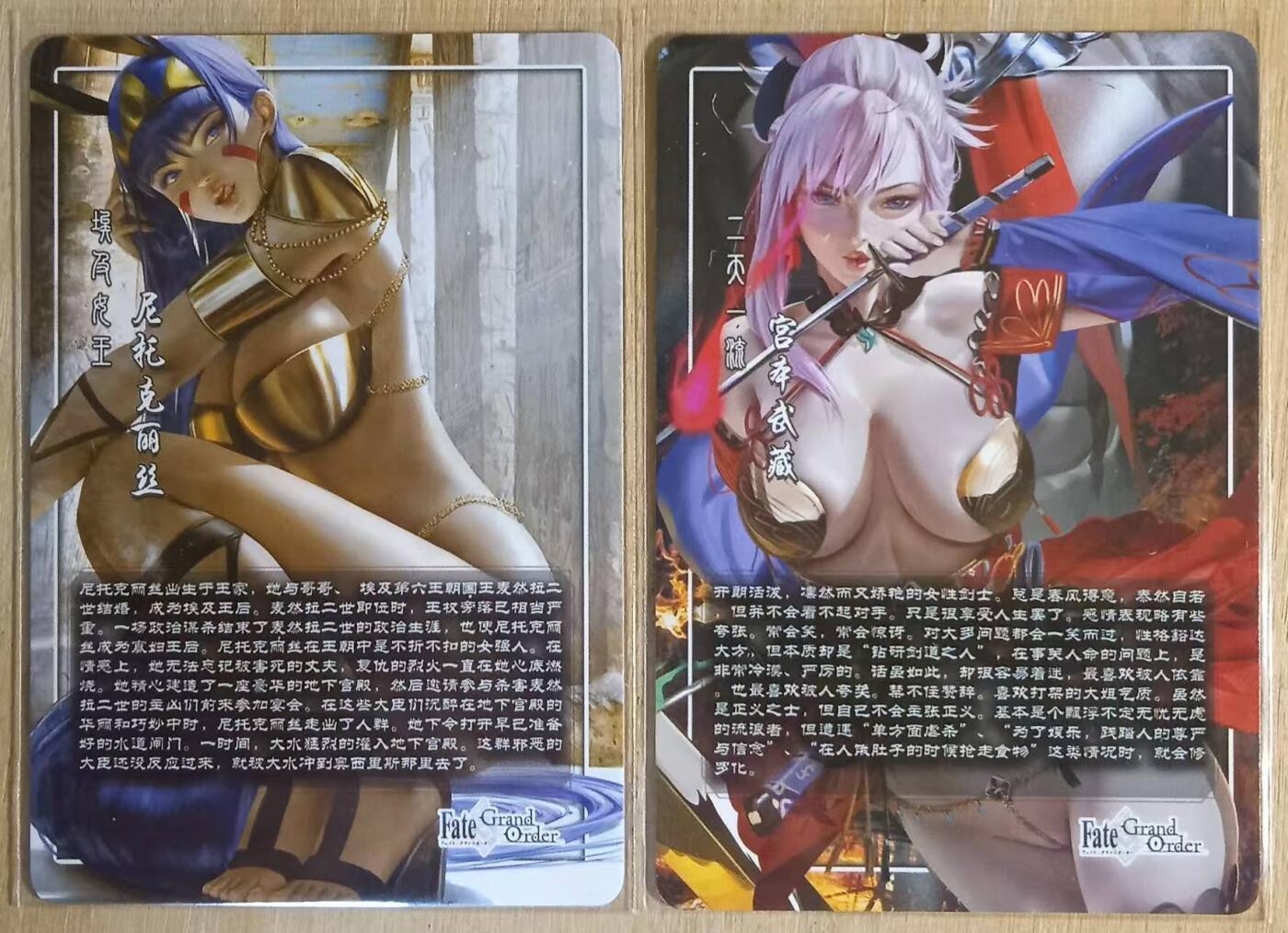 龙虎卡牌-八一场（满200元包邮，无佣金，每周六结拍，欢迎送拍）