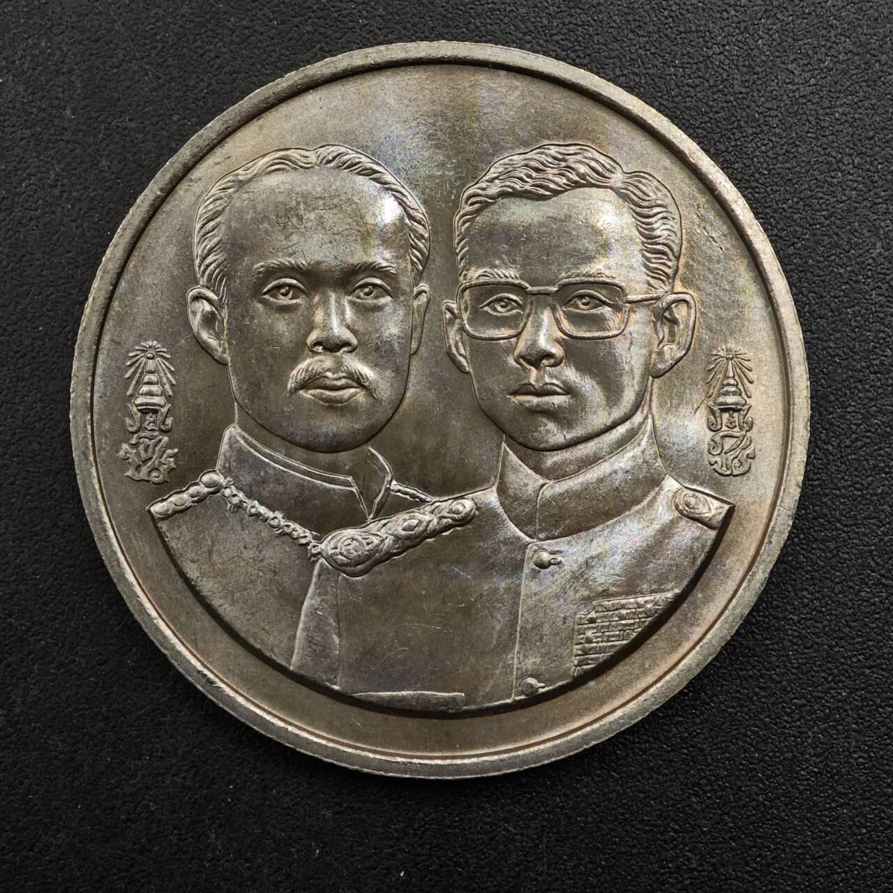  【淘币小摊】限时拍第八百八十九拍   散币套币纸币邮品场    每周一统一发货 泰国10泰铢纪念币