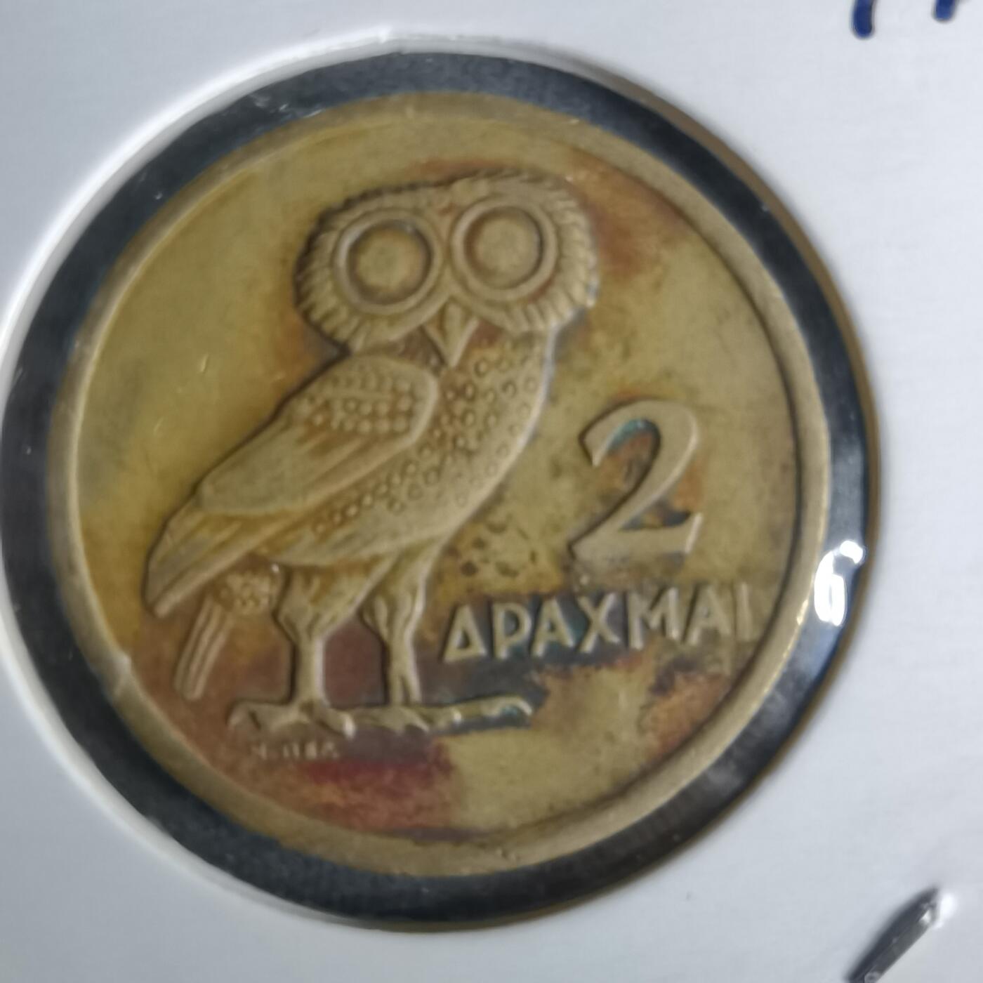 沼泽如烟--第1043场 希腊1973年2德拉克马