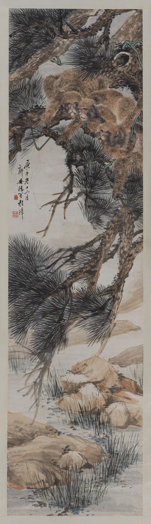 碧月说宝 近现代书画专场（八） 程璋 寿猴图