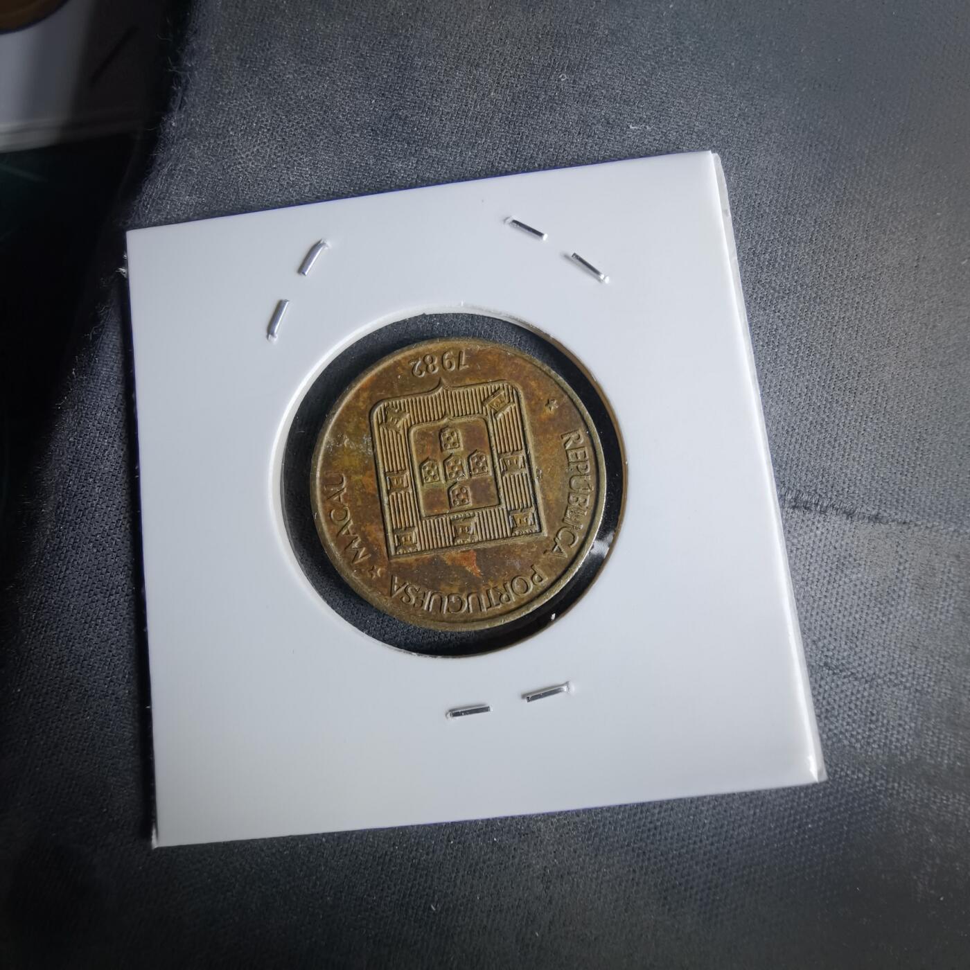 沼泽如烟--第1043场 澳门1982年寿