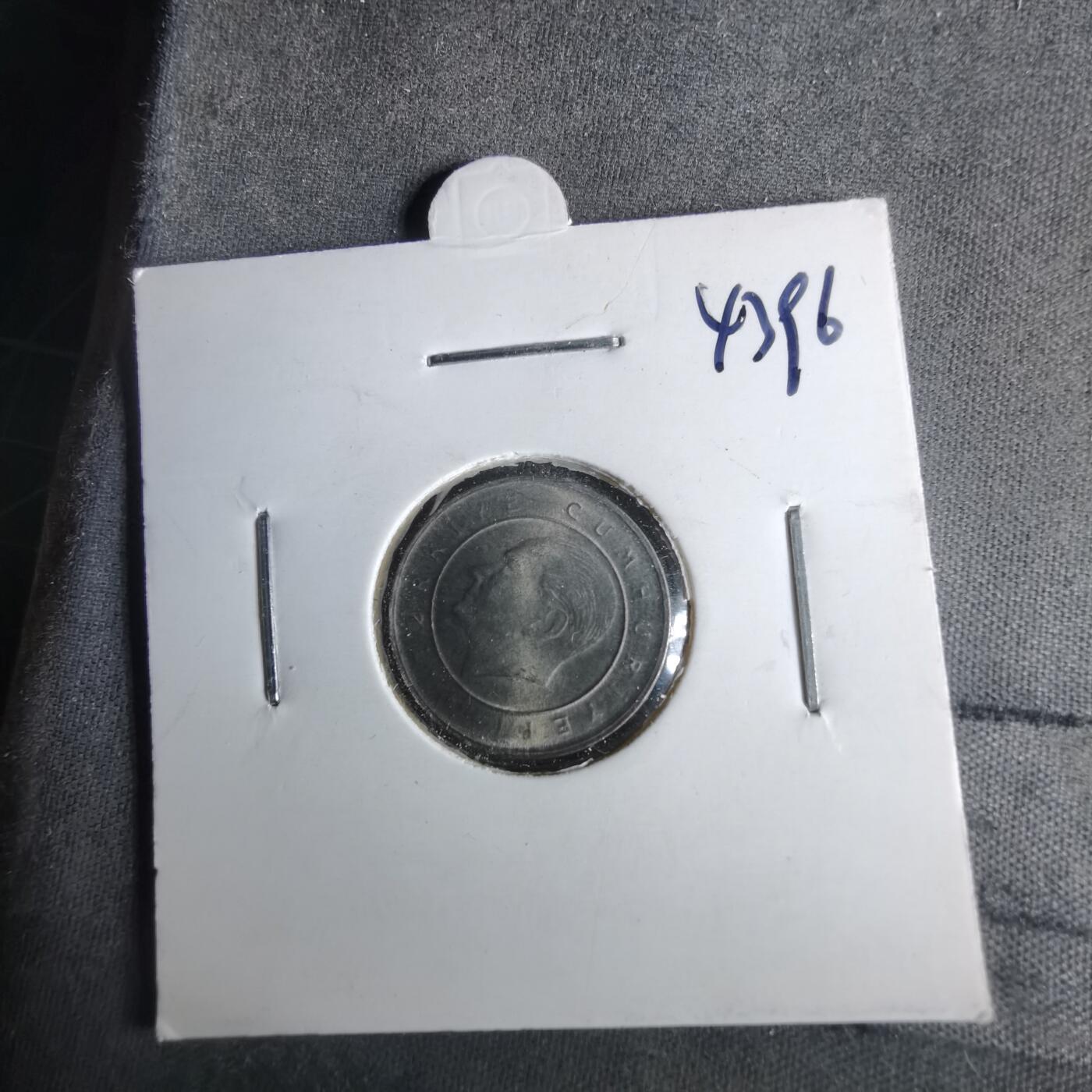 沼泽如烟--第1043场 土耳其2003年5万里拉