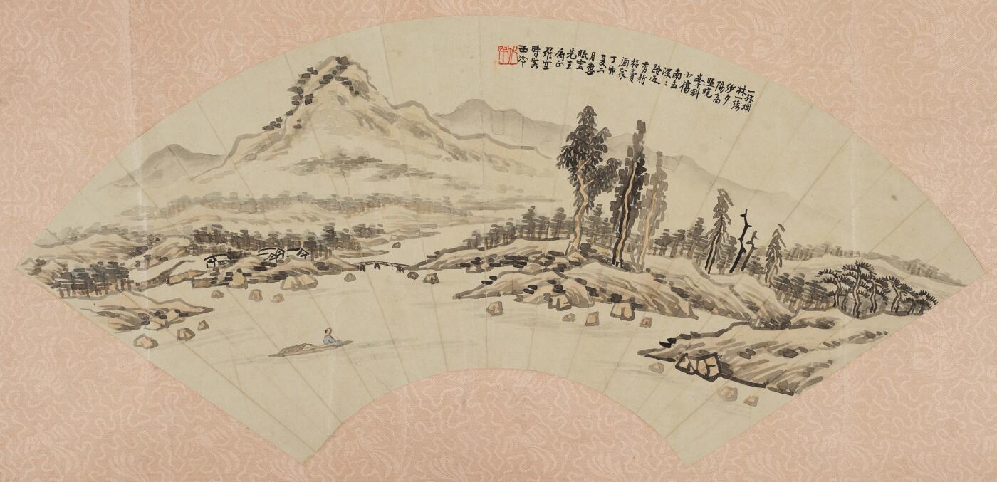 碧月说宝 近现代书画专场（六） 方舟图