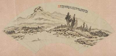 碧月说宝 近现代书画专场（六） - 方舟图