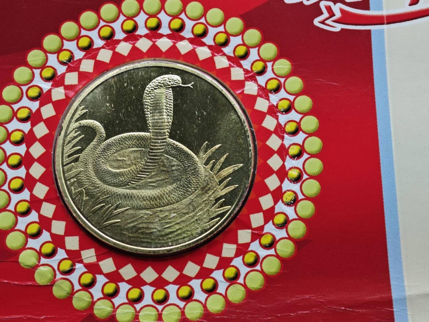  【淘币小摊】限时拍第八百八十九拍   散币套币纸币邮品场    每周一统一发货