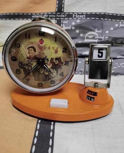 专场 - 文革好题材闹钟一个能走不包准