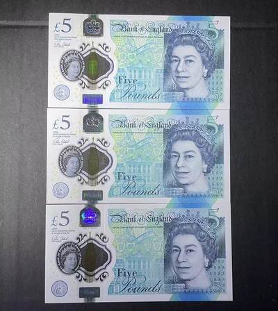 【礼羽收藏】🌏世界钱币拍卖第131期 - 英国绝版女王5英镑，AA冠尾66靓号一组共3张(注:开窗口无刮擦痕(集冠首选)均绝品