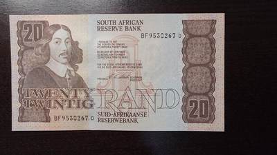 世界钱币～微拍第243期暨2026年第24期  老库存每款各1-2张清仓低价起拍 - 老版南非20兰特 全新绝品无4尾号267