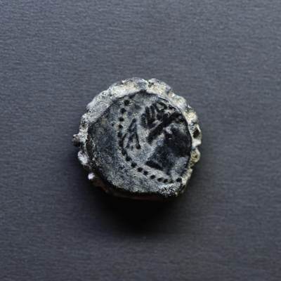 【良泉】4月16日【西方古代打制币】拍卖108件 - 【古希腊】塞琉古帝国，铜币（1）3.51克