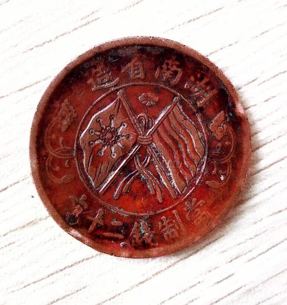 祥泰嘉鸿拍卖会