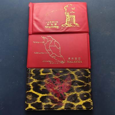 【全场包邮】纯粹捡漏拍517场 - 【批量】新加坡+马来西亚+印度尼西亚旅游套币6组3套