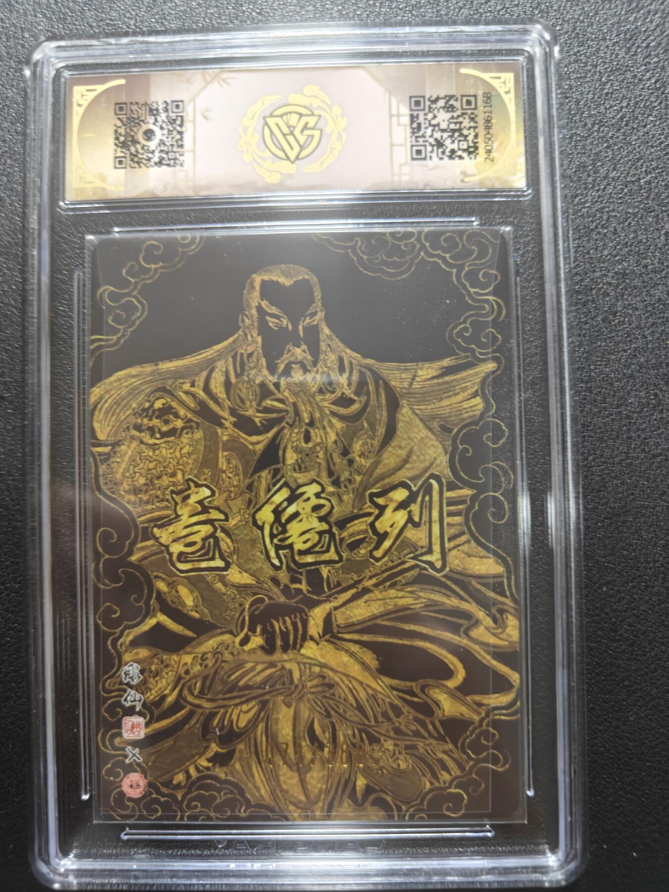 天玑星卡拍第183期《4.2周四截拍》持续收拍收评中 满赠卡需备注