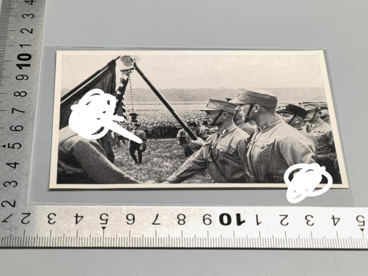 小驴勋章奖章收藏4月4日周六晚六点拍卖（珍爱和平，收藏战争，铭记历史，勿忘国耻，忠党爱国。有偿代拍，送拍规则在简介最后，参拍须阅读规则后再参拍，关系到运费包装发货时效真假辨别等关键信息，拍卖时不再发原图，看大图店主微信码在拍卖店铺介绍里） 画家宣传卡片