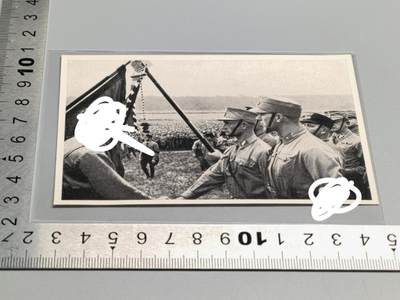 小驴勋章奖章收藏4月4日周六晚六点拍卖（珍爱和平，收藏战争，铭记历史，勿忘国耻，忠党爱国。有偿代拍，送拍规则在简介最后，参拍须阅读规则后再参拍，关系到运费包装发货时效真假辨别等关键信息，拍卖时不再发原图，看大图店主微信码在拍卖店铺介绍里） - 画家宣传卡片