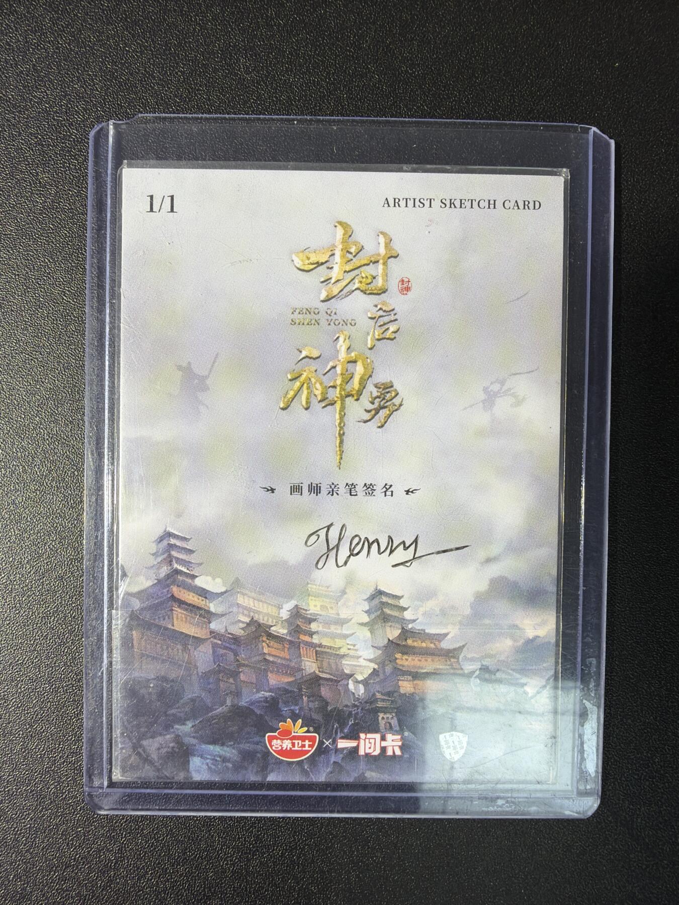 NO.29 好又多金牌大场，每周一站式配齐，方便凑单！（卖家送拍0抽成！周6晚9点截拍！）