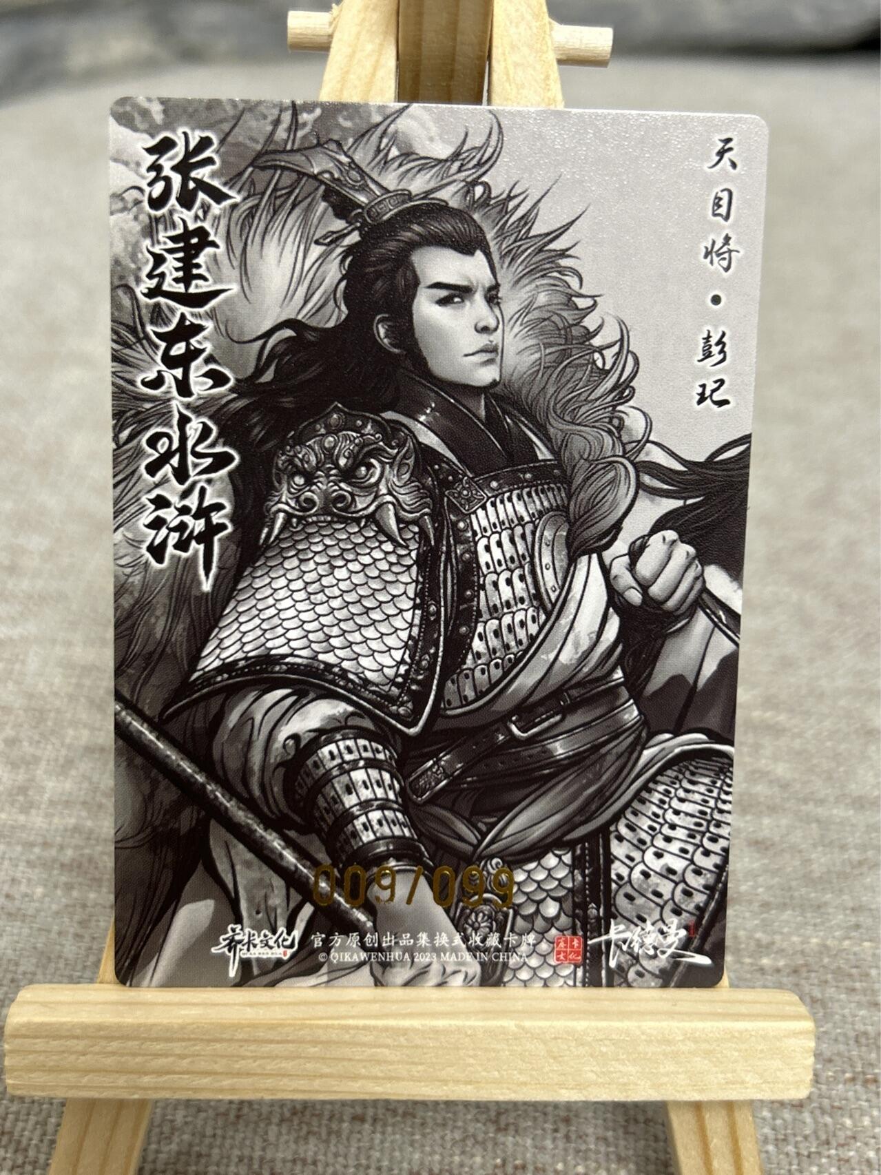 喜灰玩卡拍卖第七期，接拍品0佣金，欢迎送拍，释放现金流，让自己有资金可以购买更多喜欢的卡牌，让别的卡友能淘到更多心仪的卡牌